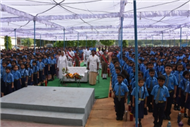PRINCIPAL'S DAY CELEBRATION