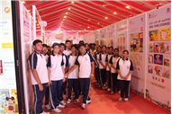 Gomti Book Fair