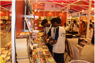 Gomti Book Fair