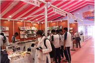 Gomti Book Fair