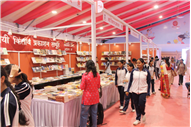 Gomti Book Fair