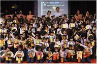 FELICITATION CEREMONY  ORGANIZED AT ST. JOSEPH SCHOOL (BAJAJ GROUP) , THAKURGANJ 2024-2024