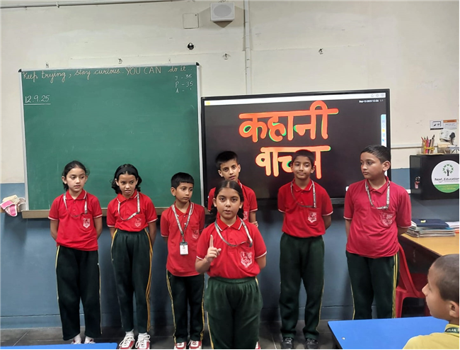 Hindi Kahani Vachan Activity