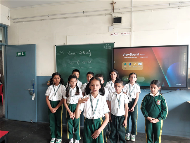Hindi Kahani Vachan Activity