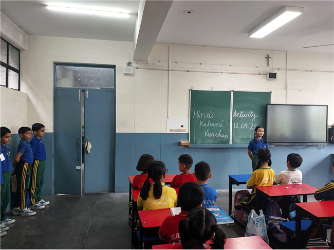Hindi Kahani Vachan Activity