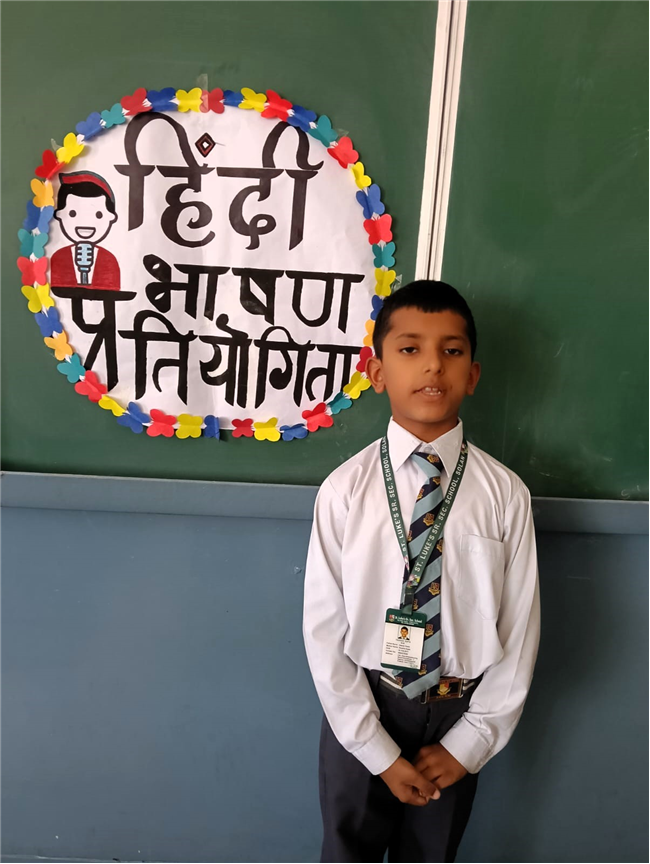 Hindi Declamation Activity
