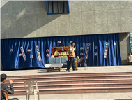 Farewell - Au Revoir 2025