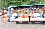 Independence Day Celebration