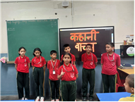 Hindi Kahani Vachan Activity