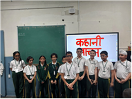 Hindi Kahani Vachan Activity