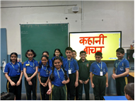 Hindi Kahani Vachan Activity