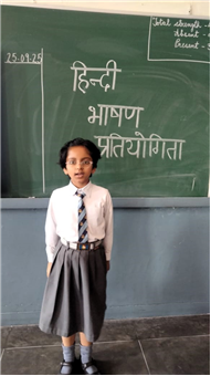 Hindi Declamation Activity