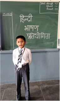 Hindi Declamation Activity
