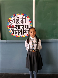 Hindi Declamation Activity