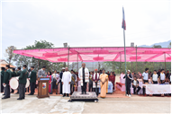 14th Lukite Cup