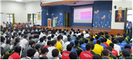 POCSO Awareness Session