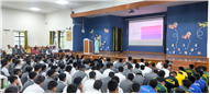POCSO Awareness Session