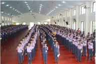 INVESTITURE CEREMONY