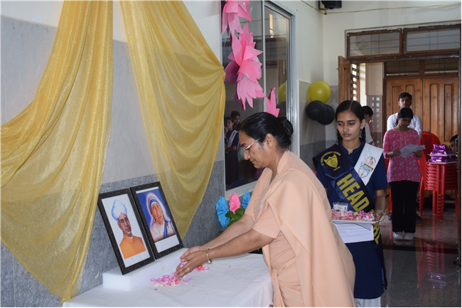 Teacher's Day Celebration