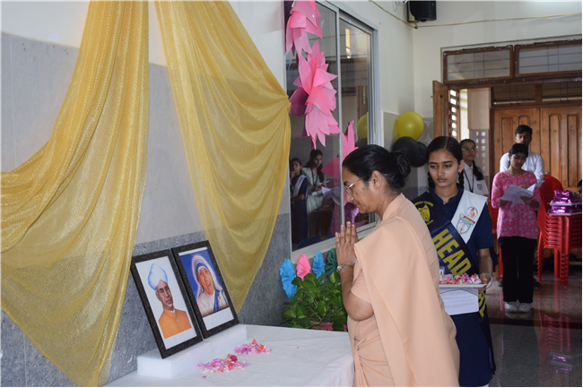 Teacher's Day Celebration