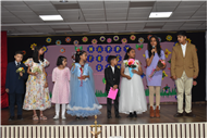 Teachers Day & Feast Day