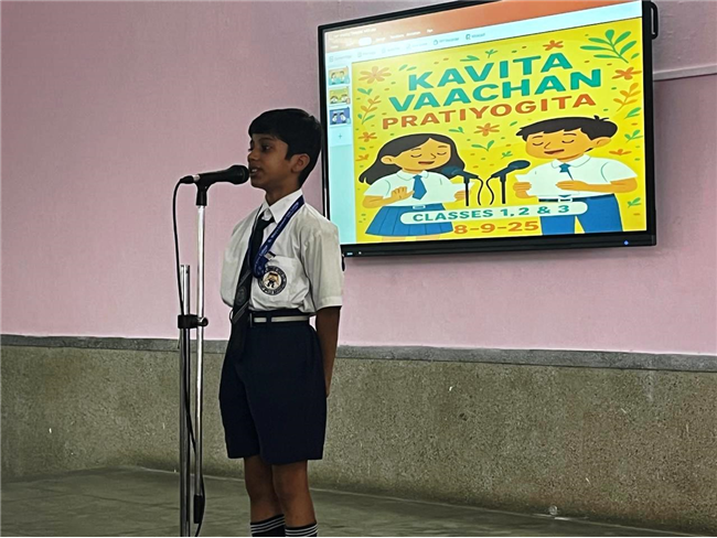 Kavita Vaachan Pratiyogita