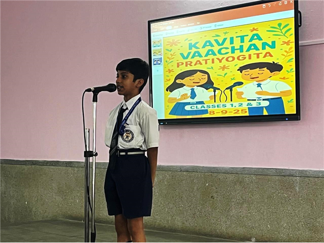 Kavita Vaachan Pratiyogita