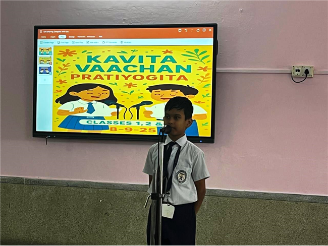 Kavita Vaachan Pratiyogita