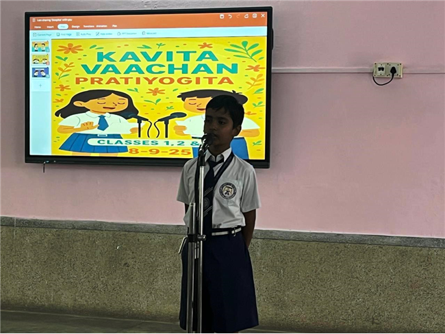 Kavita Vaachan Pratiyogita