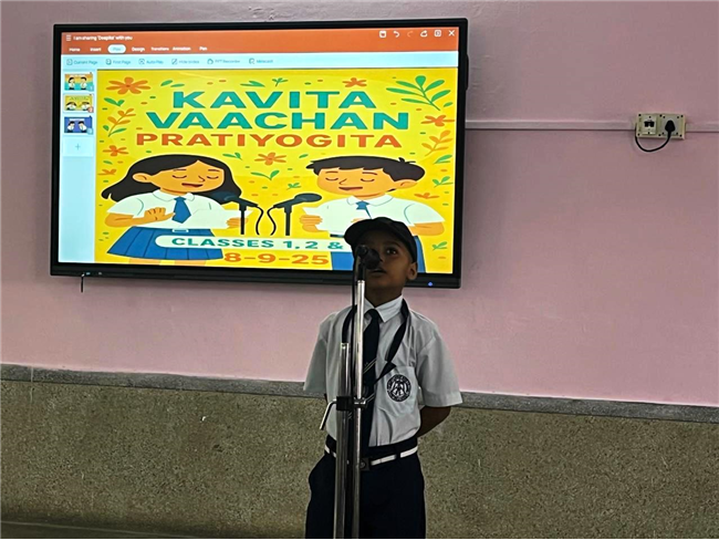 Kavita Vaachan Pratiyogita