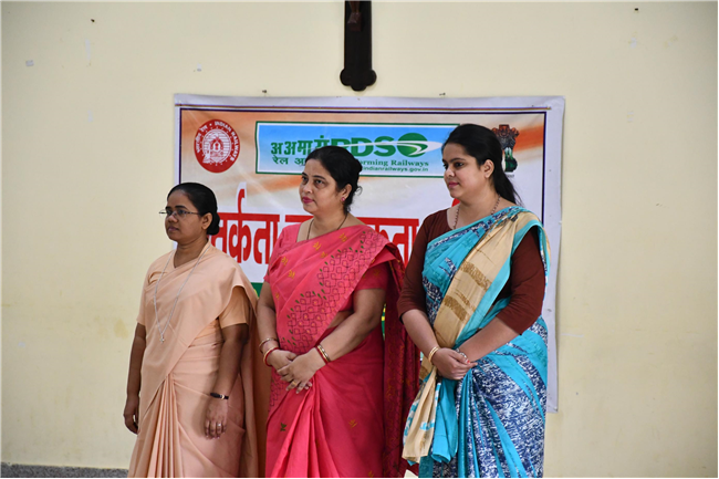 Vigilance – Our Shared Responsibility