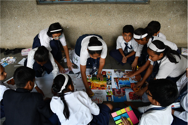 Interactive Museum Visit