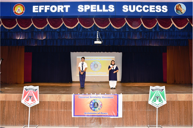 USM Assembly