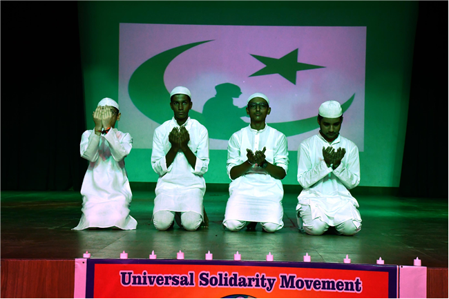 USM Assembly