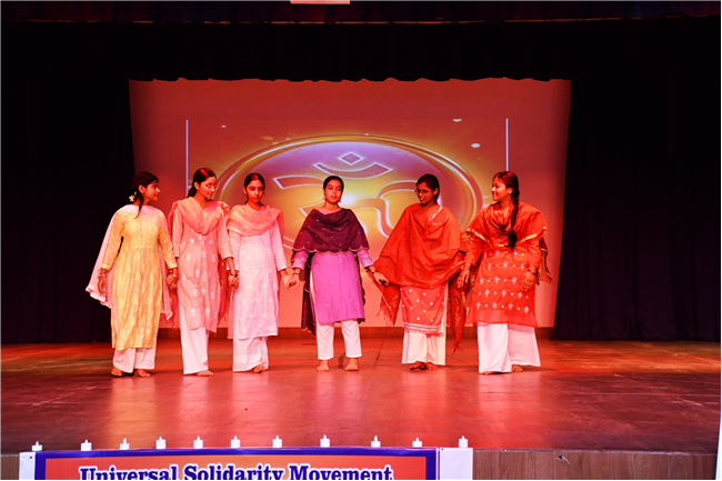 USM Assembly