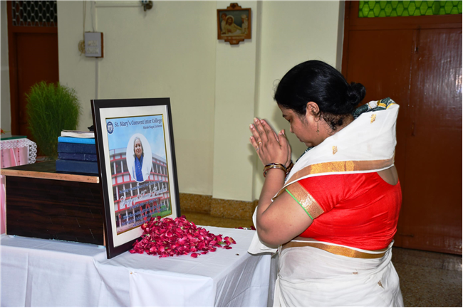 In Loving Memory of Ma’am Gurpreet Sandhu