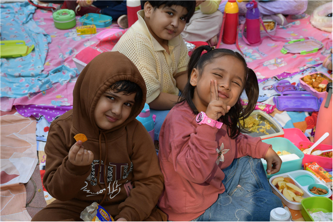 Children's Day (Primary)