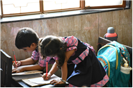 Writing Activity