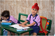 Writing Activity