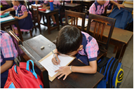 Writing Activity