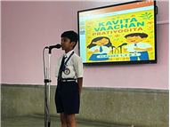 Kavita Vaachan Pratiyogita