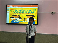 Kavita Vaachan Pratiyogita