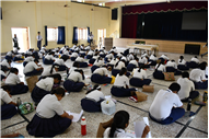 Vigilance – Our Shared Responsibility