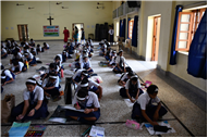 Vigilance – Our Shared Responsibility