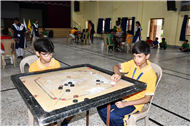 Carrom