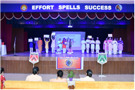 USM Assembly