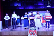 USM Assembly
