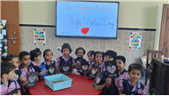 Mothers Day