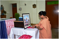 In Loving Memory of Ma’am Gurpreet Sandhu