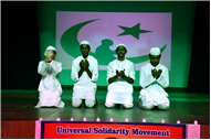 USM Assembly